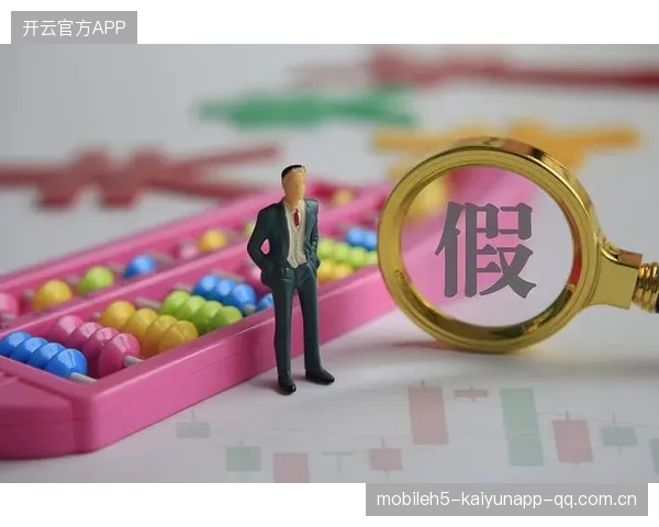 豪门深陷信任危机?内部不和传闻发酵 豪门深陷信任危机?内部不和传闻发酵