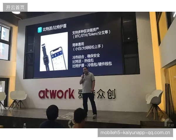 小卡交易尚未完成？如何让你的数字资产安全无忧？